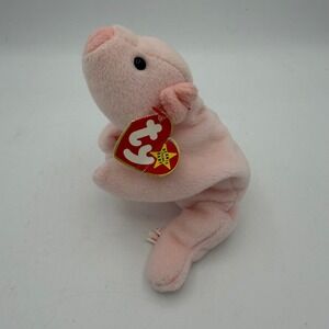 Ty Beanie Baby Squealer the Pig Pink Plush Stuffed Animal Toy 1993 With Tags